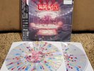 Darko US – Starfire (Vinyl Record) SPRINKLE Variant Limited To /200 NEW