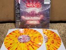 Darko US – Starfire (Vinyl Record) SUNRISE Variant Limited To /200 NEW