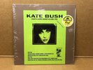 Kate Bush - HOME DEMOS VOLUME 2 MULTICOLORED VINYL. STILL SEALED