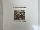 The Stone Roses Garage Flower Vinyl Record First Pressing 1996 | Adored ️