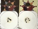 Danielson Famile - Tri-Danielson  (Alpha And Omega ) White VINYL LP x2