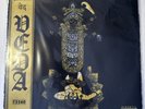 AL.DIVINO & ESTEE NACK - VEDA OBI - Yellow LP ##/111