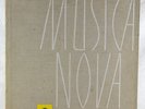 Musica Nova 1956 Deutsche Grammophon 6 LP Box / EGK / DISTLER / HESSENBERG  ...