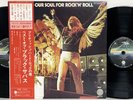 THE BEST OF BLACK SABBATH JAPAN 2LP w/OBI, sheet music (VERTIGO BT-5088〜9) NM