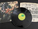 PINK FLOYD Obscured By Clouds UK HARVEST 1972 1ST PRESS GRAMOPHONE LABELS