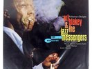ART BLAKEY & THE JAZZ MESSENGERS BUHAINA'S DELIGHT BLUE NOTE BN4104 Japan LP