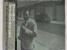 MILES DAVIS WORKIN' WITH PRESTIGE VIJ211 Japan VINYL LP