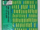 JUTTA HIPP JUTTA HIPP WITH ZOOT SIMS BLUE NOTE GXK8213M Japan VINYL LP
