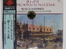 SIR NEVILLE MARRINER STRING SONATAS NOS. 1, 3, 5 & 6 LONDON KIJC9135 Japan LP