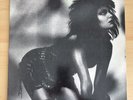 Siouxsie And The Banshees Love In A Void Rare 12 Inch LP UK