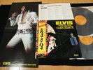 ELVIS PRESLEY ALOHA FROM HAWAII - JAPAN VINYL 2LP OBI GATEFOLD SPA-9392-93