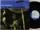 Art Blakey 