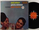 Gloria Coleman w/ Pola Roberts 