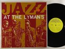 Hank Jones/Zoot Sims et al 