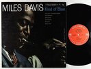 Miles Davis - Kind Of Blue LP - Columbia - CL 1355 2-Eye Mono VG++