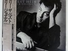 BILLY JOEL GREATEST HITS VOLUME I & VOLUME II CBS/SONY 40AP3060 Japan VINYL LP