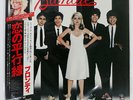 BLONDIE PARALLEL LINES CHRYSALIS WWS81139 Japan VINYL LP