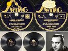 Django Reinhardt : Saint-Louis Blues / Bouncin around 78 tours rpm SWING SW. 7