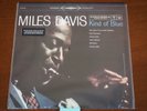 Miles Davis KIND OF BLUE - Classic Records 200gm BLUE VINYL - Open Copy/As New