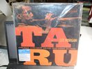 Lee Morgan - Taru [Blue Note Tone Poet Series] NEW Vinyl