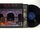 RUSH moving pictures LP EX/VG, 6337 160, vinyl, album, with lyric inner, uk 1981