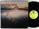 Rendez-Vous - S/T LP - Sonopresse France - Modern Soul Disco VG+
