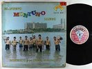 Roberto Y Su Nuevo Montuno - El Nuevo Montuno Llego LP - Uniart Puerto Rico DG