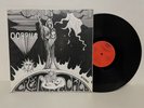 CORPUS CREATION A CHILD RECORD RARE PSYCHEDELIC BLUES ROCK PSYCH ACORN RED LABEL