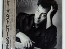 BILLY JOEL GREATEST HITS VOLUME I & VOLUME II CBS/SONY 40AP30601 Japan VINYL LP