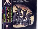 PAUL MCCARTNEY & WINGS BAND ON THE RUN EMI EAP80951 Japan VINYL LP
