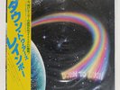 RAINBOW DOWN TO EARTH POLYDOR MPF1256 Japan VINYL LP