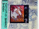 THE CULT DREAMTIME NEXUS INTERNATIONAL K25P493 Japan VINYL LP