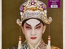 Dick Lee / The Mad Chinaman 35Th Anniversary Limited
