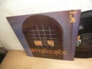 Popol Vuh – Affenstunde Archive copy 1970 mint Minimal, Ambient, Krautrock Lp
