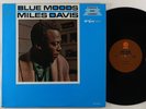 Miles Davis 