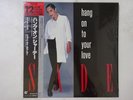 Sade Hang On To Your Love Epic 12・3P-618 Japan Shrink VINYL LP OBI