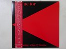 Neil Young & Crazy Horse Reactor Reprise Records P-11083R Japan  VINYL LP OBI