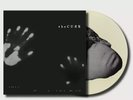 The Cure Blood Records Songs Of A Lost World Glow Picture Disc Thermo - PRESALE