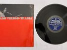 CAETANO VELOSO Transa ORIG BRAZIL BOSSA TROPICALIA LP VG++ HEAR