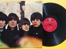 THE BEATLES (33 RPM - ITALY) PMCQ  31505  