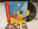 THE ROLLING STONES - Still Life - Vinyl LP Record - Japan - OBI Insert - Rock