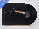 Pink Floyd The Dark Side Of The Moon A2 B2 LP Album Vinyl Record - EX/EX