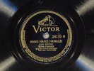 78 RPM  Mike Hanapi & Ilima Islanders (Kalama's Qt), Victor 24110, EE+ Hawaiian