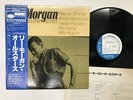 Lee Morgan All-Star Sextet Japan LP [43970ER]