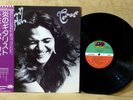 TOMMY BOLIN 