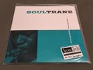 Soultrane by John Coltrane - 45RPM - Limited Edition#0754 FACTORY SEALED