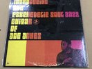 Joe Jones/Introducing The Psychedelic Soul Jazz Guitar Of Joe J PRST7557 Used LP