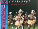 The O'Jays - Message In The Music (Vinyl LP - 1976 - JP - Original)