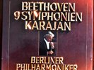 DGG STEREO GERMANY BEETHOVEN 