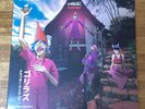 GORILLAZ - Cracker Island - RARE Limited Hand Numbered 229/500 ASSAI